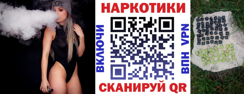 Купить закладку MDMA  Галлюциногенные грибы  КОКАИН  МЕФ  АМФЕТАМИН  Темников