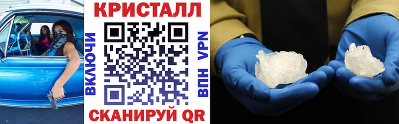Amphetamine Premium Темников