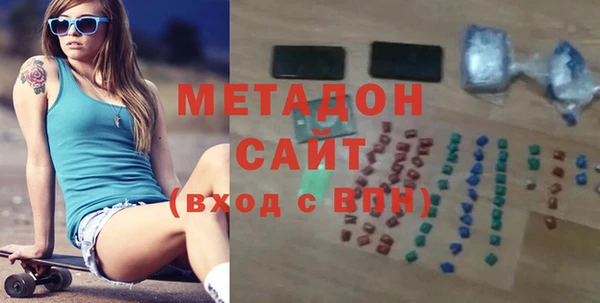 гашик Инсар