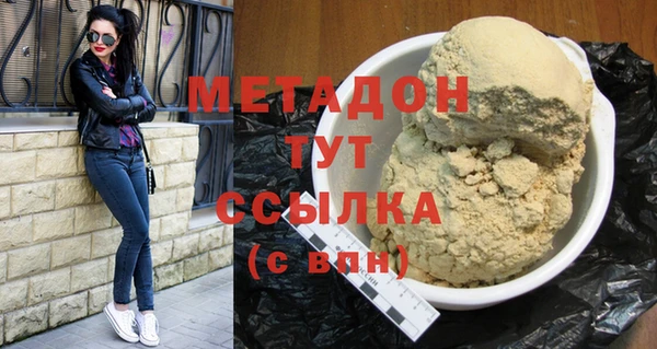 гашик Инсар
