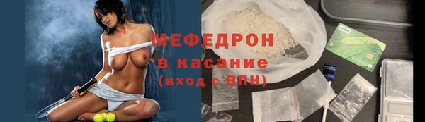 гашик Инсар