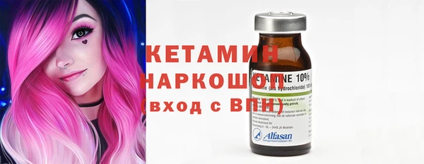 MDMA Premium VHQ Иннополис