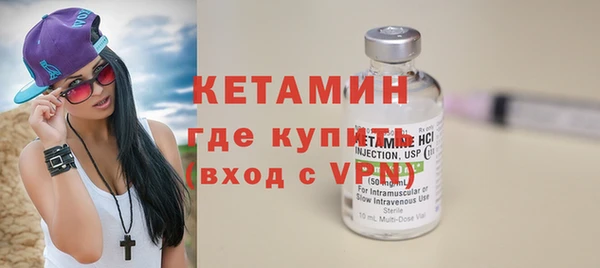 гашик Инсар