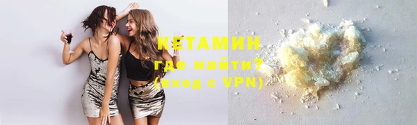 гашик Инсар