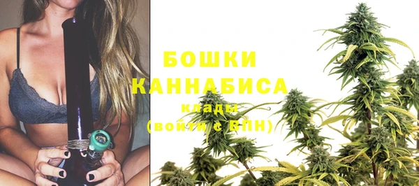 MDMA Premium VHQ Иннополис