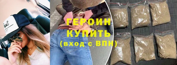 гашик Инсар