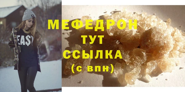 гашик Инсар