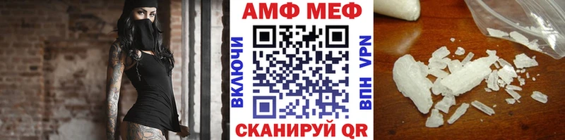 Купить  Темников  Метамфетамин Декстрометамфетамин 99.9% 